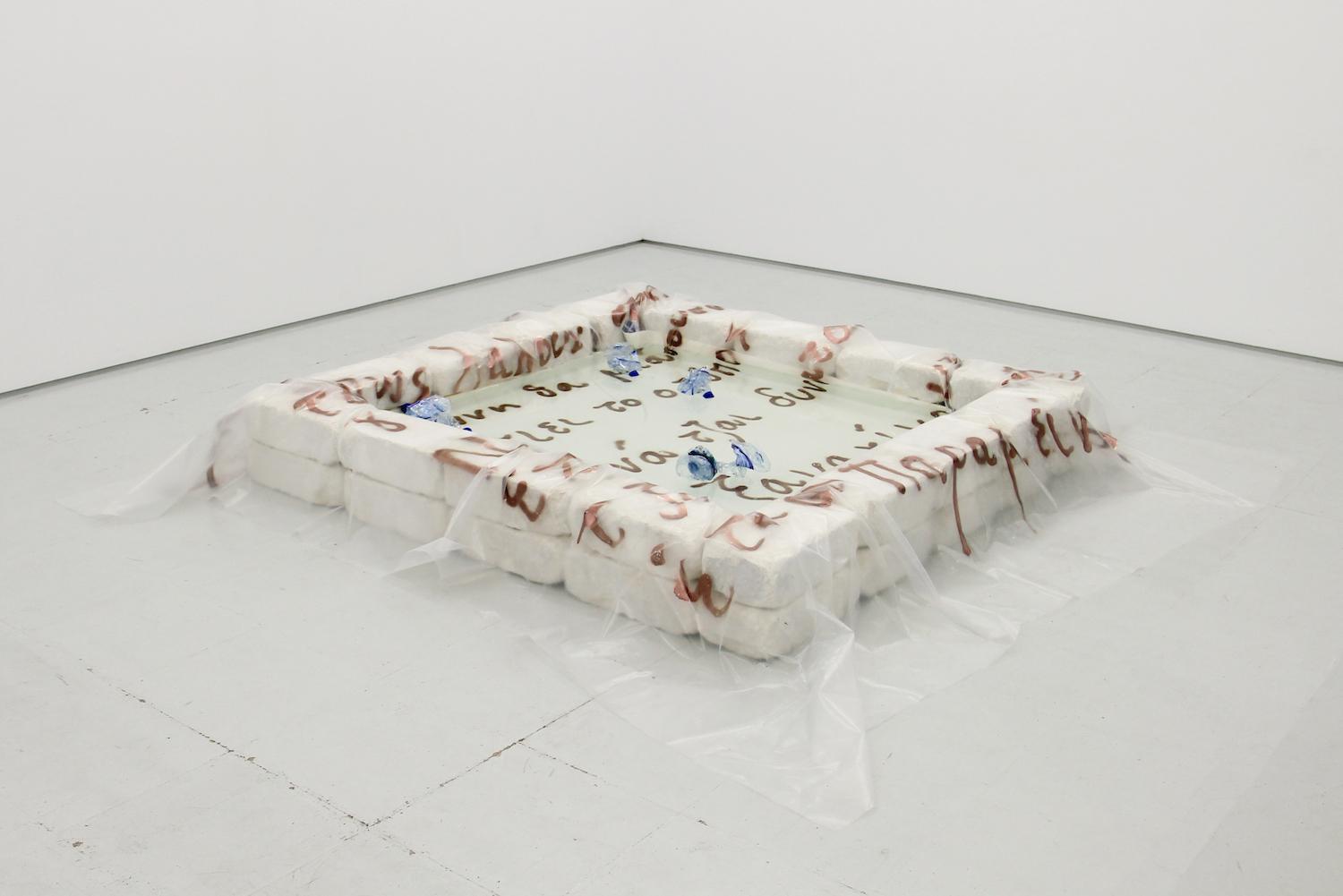 Share IRL Phase 2: The Anxiety Primer