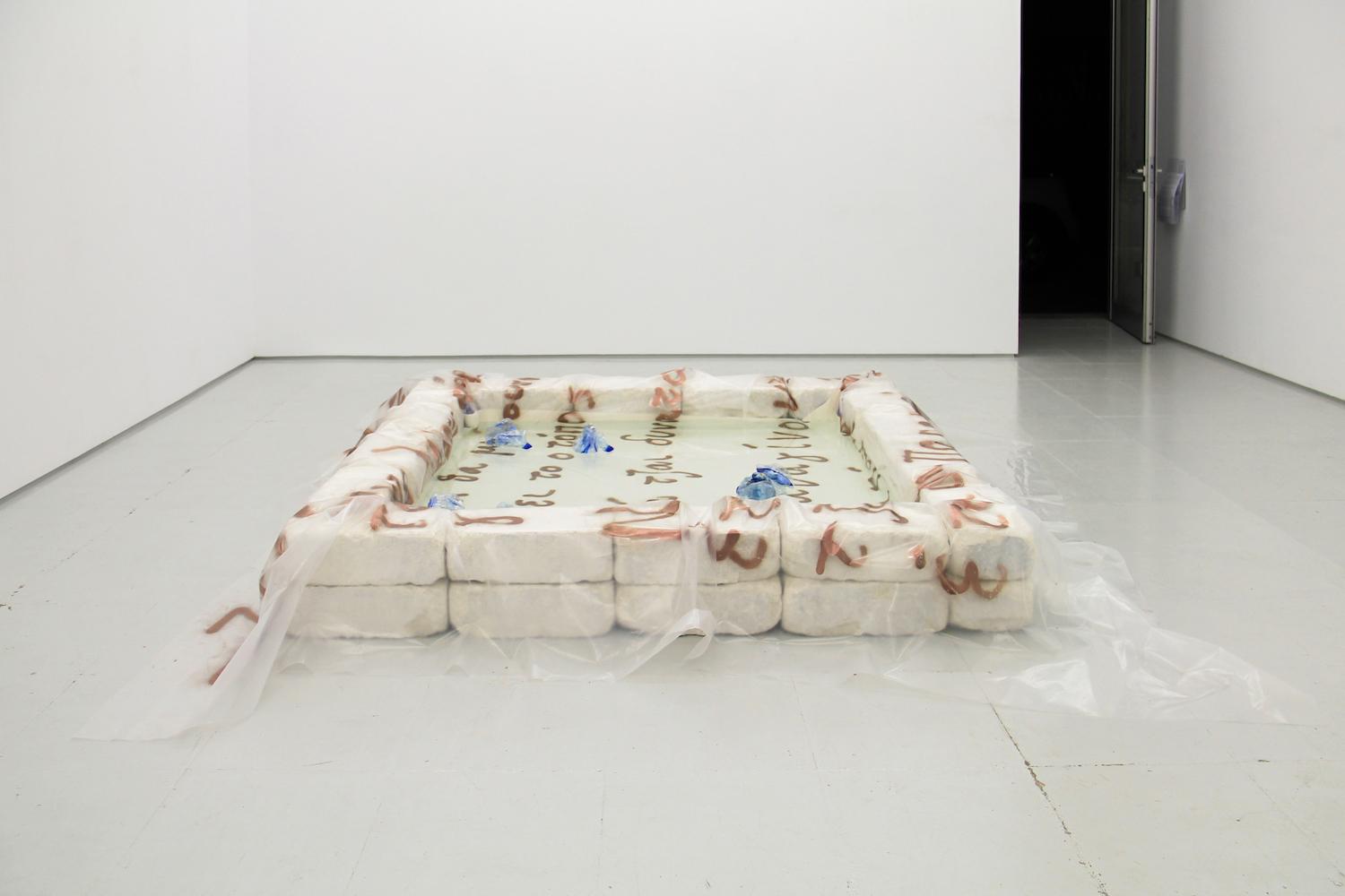 Share IRL Phase 2: The Anxiety Primer