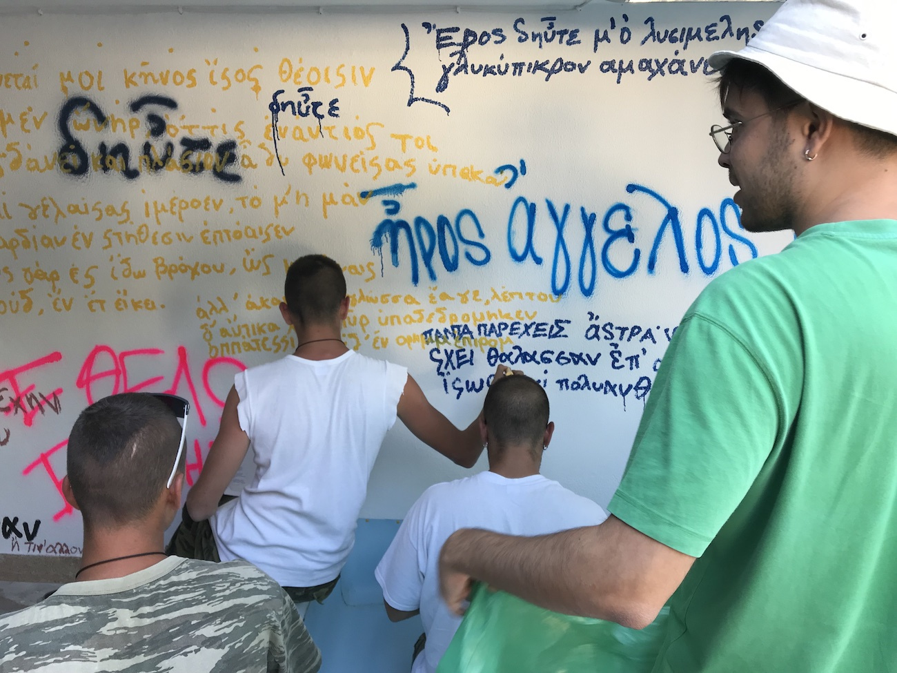 I woke with a marble head in my hands