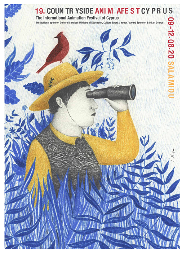 19th Countryside Animafest Cyprus