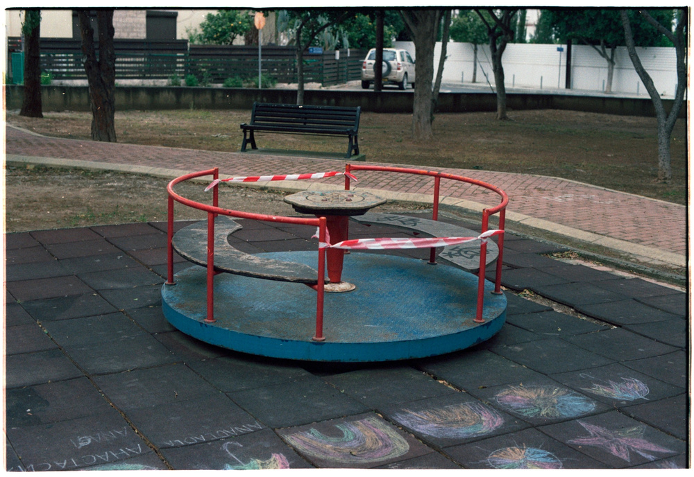 The Τέλος Society Issue 3: EARTH